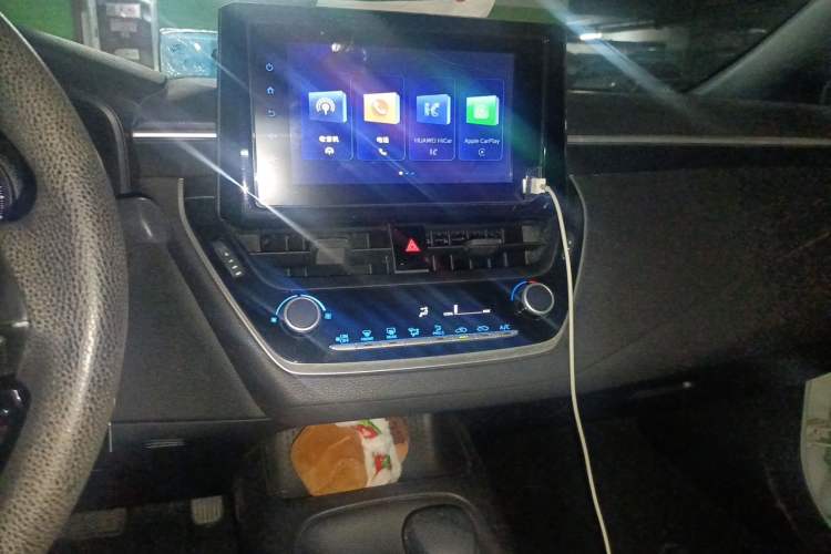 Used Toyota Levin 2021 TNGA 1.5L CVT Leading Edition Audio And AC Panel