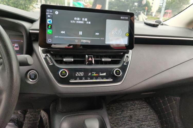 Used Toyota Levin 2021 2.0L Luxury Edition Audio And AC Panel