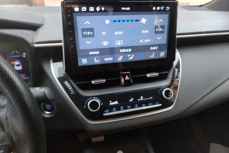 Used Toyota Levin 2021 185T CVT Luxury Edition Audio And AC Panel