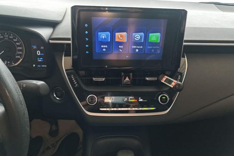 Used Toyota Levin 2021 2.0L Luxury Edition Audio And AC Panel