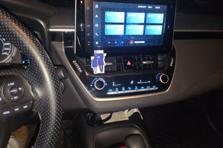 Used Toyota Levin 2021 185T CVT Sport Edition Audio And AC Panel