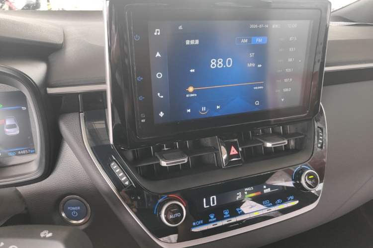 Used Toyota Levin 2021 Dual-Engine 1.8H E-CVT Luxury Edition Audio And AC Panel
