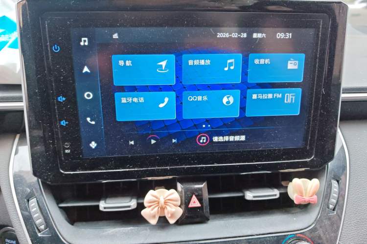 Used Toyota Levin 2021 185T CVT Luxury Edition Audio And AC Panel