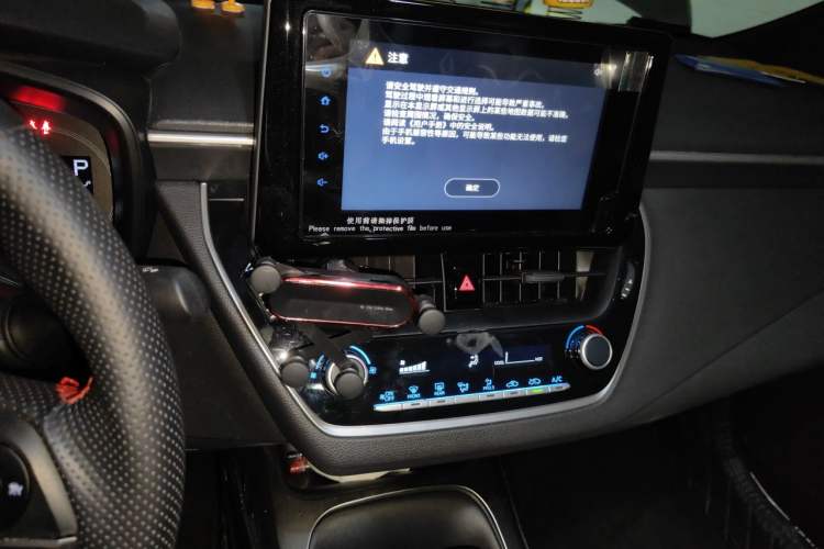 Used Toyota Levin 2021 TNGA 1.5L CVT Leading Edition Audio And AC Panel