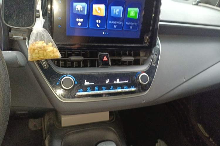 Used Toyota Levin 2021 TNGA 1.5L CVT Leading Edition Audio And AC Panel