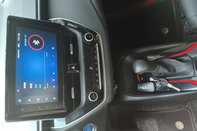 Used Toyota Levin 2021 Dual-Motor 1.8H E-CVT Sport Edition Audio And AC Panel