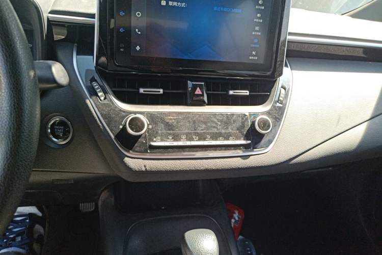 Used Toyota Levin 2021 TNGA 1.5L CVT Luxury Edition Audio And AC Panel