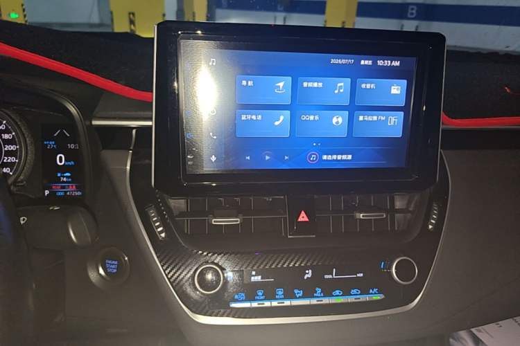 Used Toyota Levin 2021 185T CVT Luxury Edition Audio And AC Panel