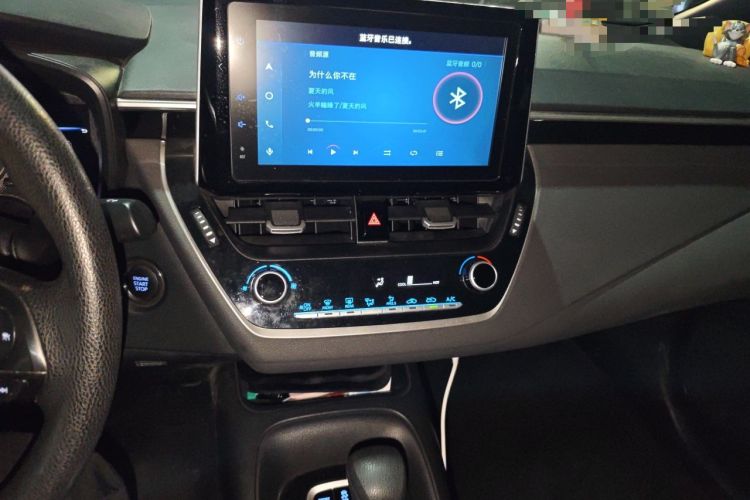 Used Toyota Levin 2021 185T CVT Luxury Edition Audio And AC Panel
