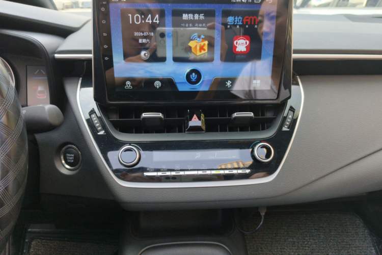 Used Toyota Levin 2021 185T CVT Luxury Edition Audio And AC Panel