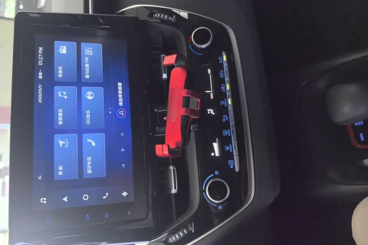 Used Toyota Levin 2021 185T CVT Sport Edition Audio And AC Panel