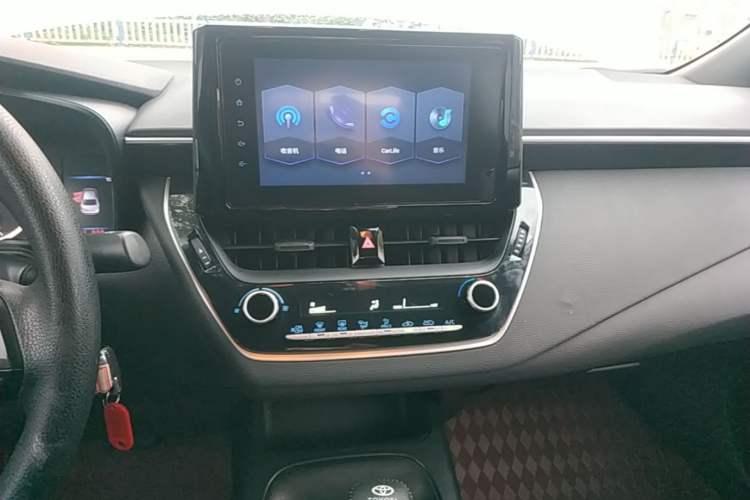 Used Toyota Levin 2021 TNGA 1.5L CVT Leading Edition Audio And AC Panel