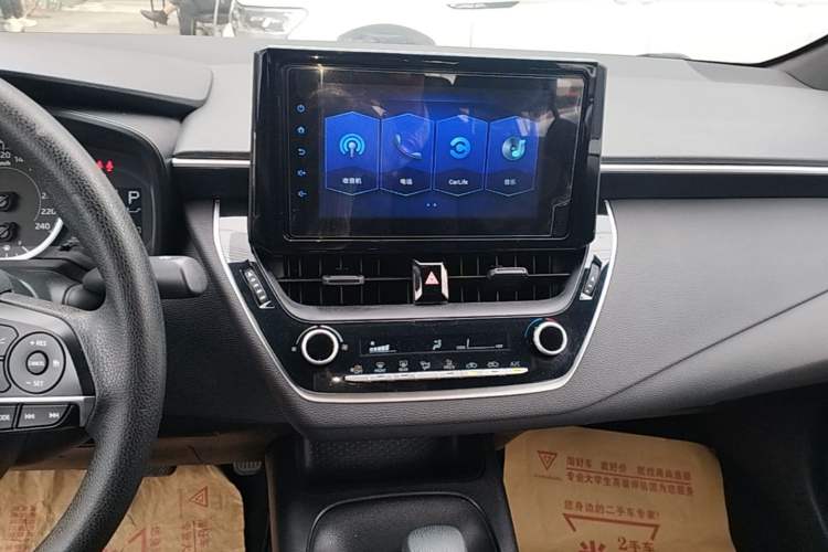 Used Toyota Levin 2021 TNGA 1.5L CVT Entry-Level Model Audio And AC Panel