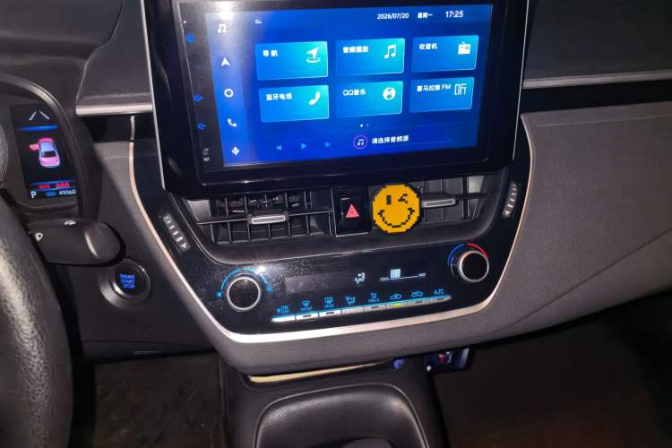 Used Toyota Levin 2021 185T CVT Sport Edition Audio And AC Panel
