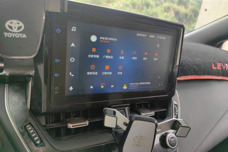 Used Toyota Levin 2021 Dual-Engine 1.8H E-CVT Luxury Edition Audio And AC Panel
