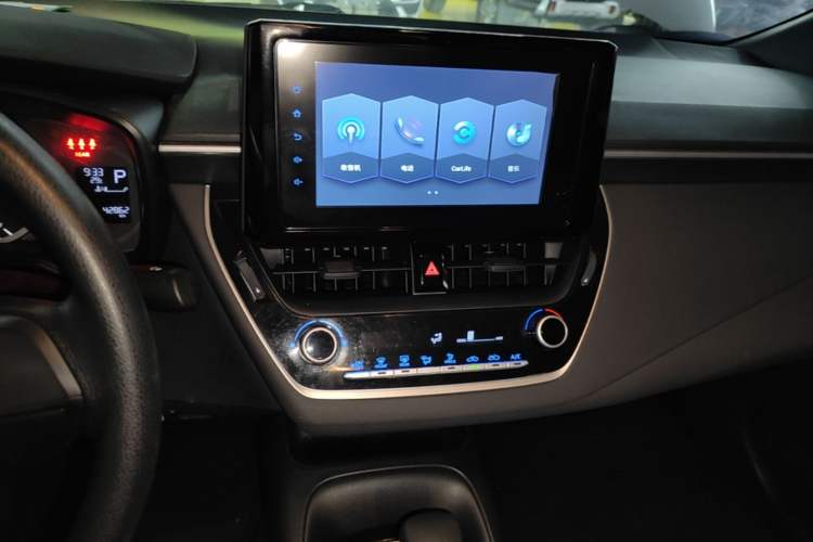 Used Toyota Levin 2021 185T CVT Entry-Level Version Center Console