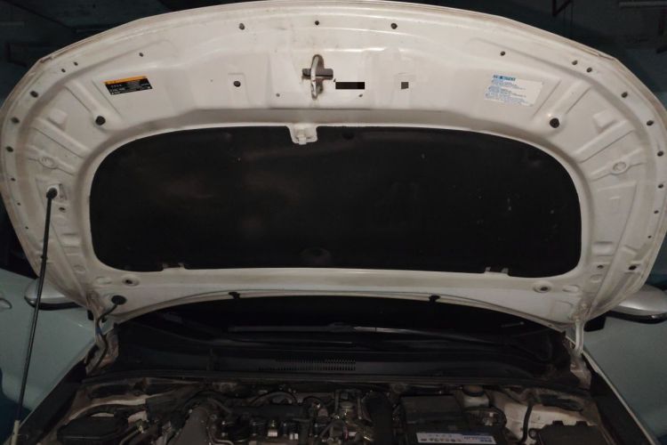 Used Toyota Levin 2021 185T CVT Luxury Edition Engine Bay