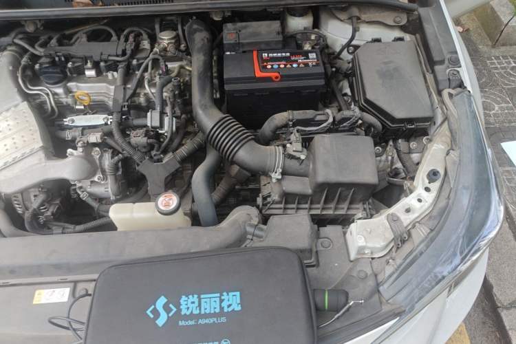 Used Toyota Levin 2021 185T CVT Luxury Edition Engine Bay Left
