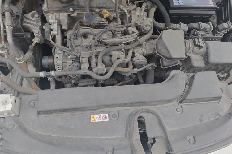 Used Toyota Levin 2021 TNGA 1.5L CVT Entry-Level Model Engine Bay