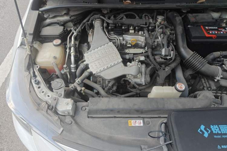 Used Toyota Levin 2021 185T CVT Luxury Edition Engine Bay Right