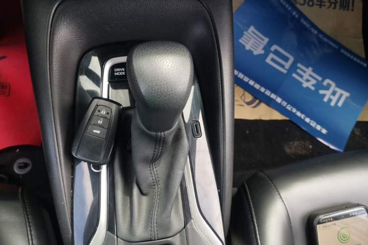 Used Toyota Levin 2021 Dual-Engine 1.8H E-CVT Luxury Edition Gear Lever