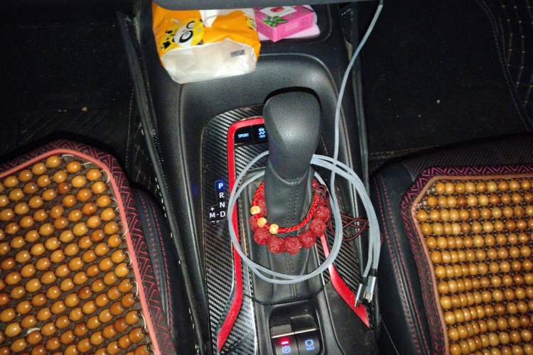 Used Toyota Levin 2021 185T CVT Sport Edition Gear Lever
