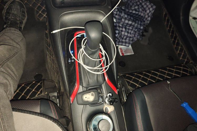 Used Toyota Levin 2021 185T CVT Sport Edition Gear Lever