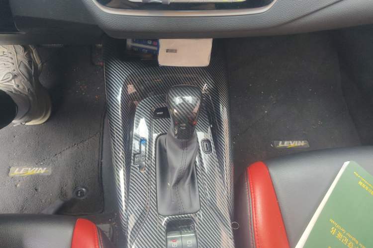 Used Toyota Levin 2021 185T CVT Luxury Edition Gear Lever