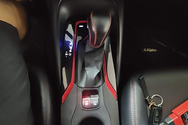 Used Toyota Levin 2021 185T CVT Sport Edition Gear Lever