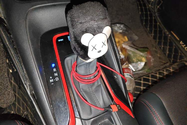 Used Toyota Levin 2021 185T CVT Sport Edition Gear Lever