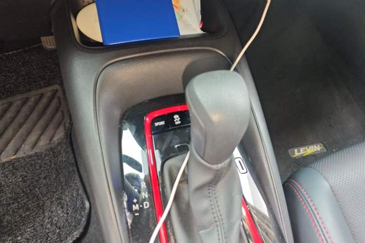 Used Toyota Levin 2021 185T CVT Sport Edition Gear Lever