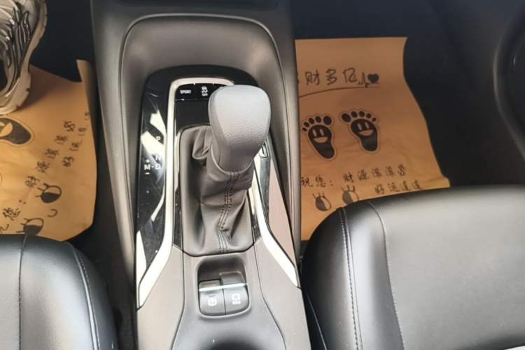 Used Toyota Levin 2021 185T CVT Luxury Edition Gear Lever