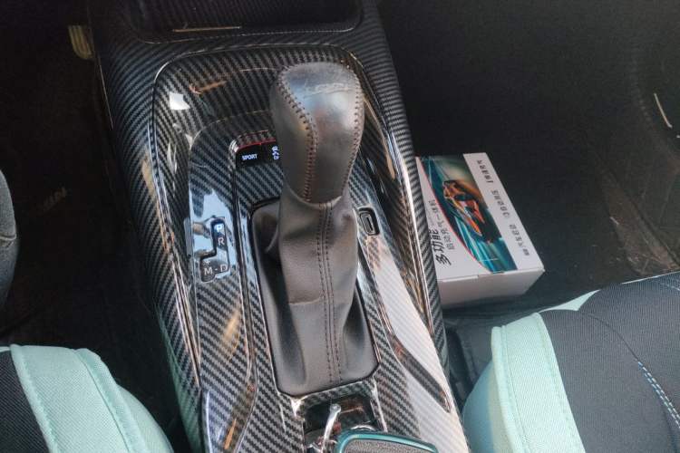 Used Toyota Levin 2021 185T CVT Sport Edition Gear Lever