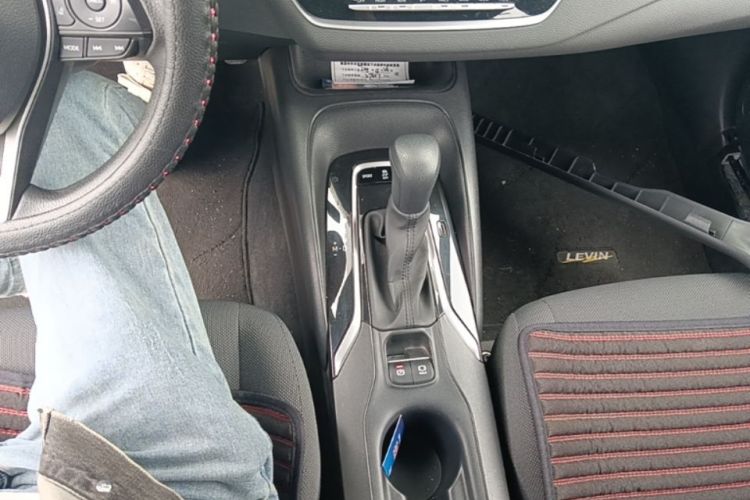 Used Toyota Levin 2021 185T CVT Luxury Edition Gear Lever