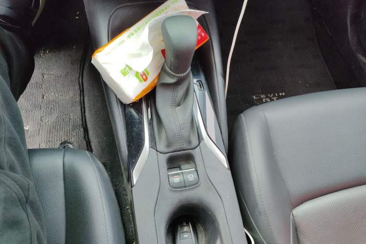 Used Toyota Levin 2021 2.0L Luxury Edition Gear Lever