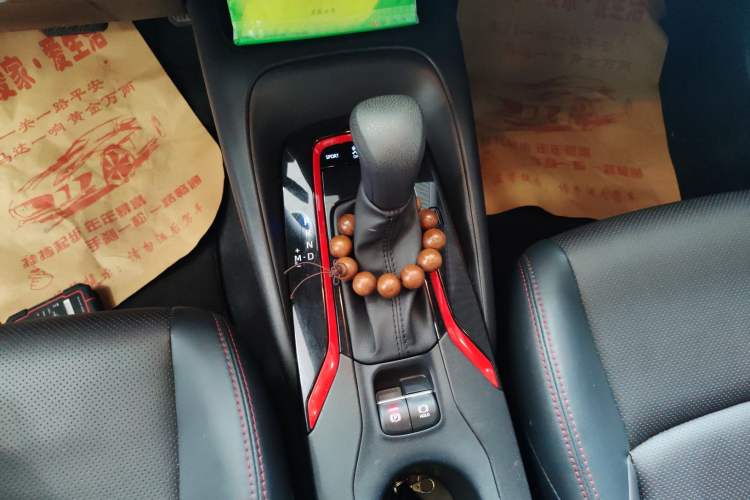 Used Toyota Levin 2021 185T CVT Sport Edition Gear Lever