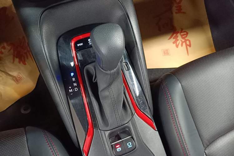 Used Toyota Levin 2021 185T CVT Sport Edition Gear Lever