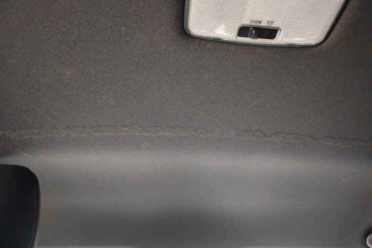 Used Toyota Levin 2021 TNGA 1.5L CVT Entry-Level Model Headliner
