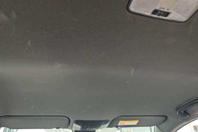 Used Toyota Levin 2021 Dual-Motor 1.8H E-CVT Leading Edition Headliner