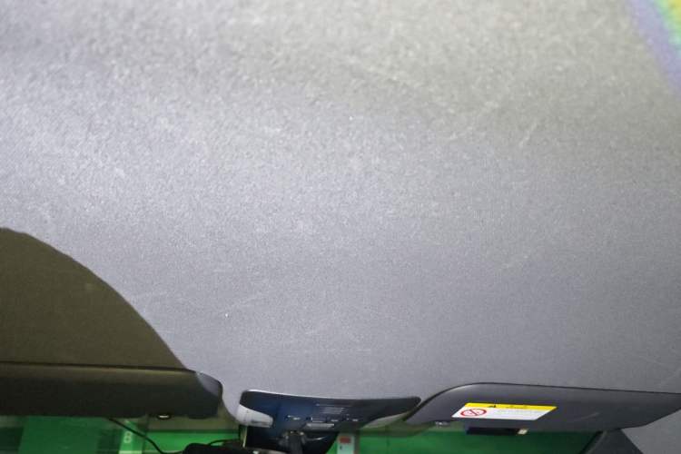 Used Toyota Levin 2021 Dual-Motor 1.8H E-CVT Leading Edition Headliner