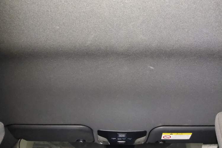 Used Toyota Levin 2021 Dual-Motor 1.8H E-CVT Leading Edition Headliner