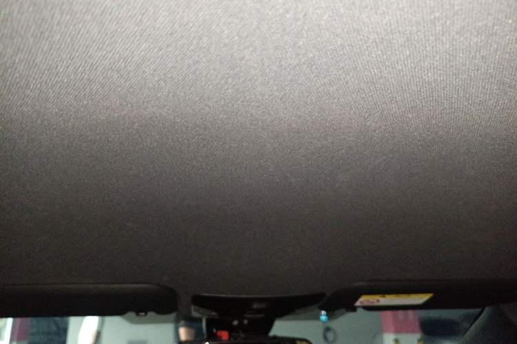 Used Toyota Levin 2021 Dual-Motor 1.8H E-CVT Leading Edition Headliner