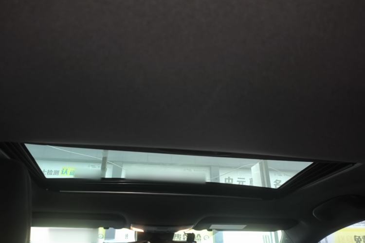 Used Toyota Levin 2021 185T CVT Sport Edition Headliner