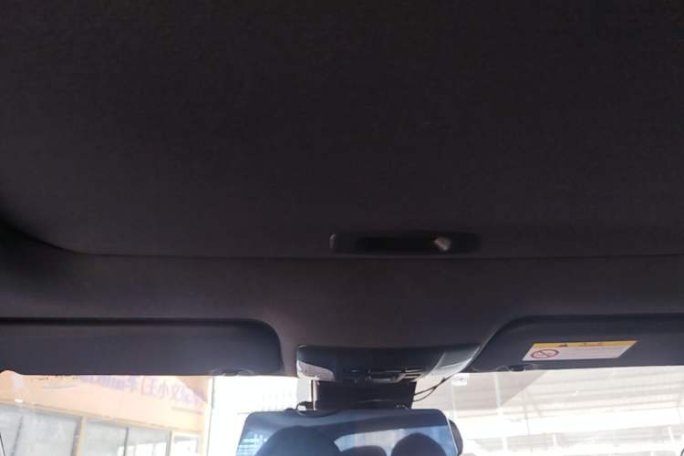 Used Toyota Levin 2021 185T CVT Luxury Edition Headliner