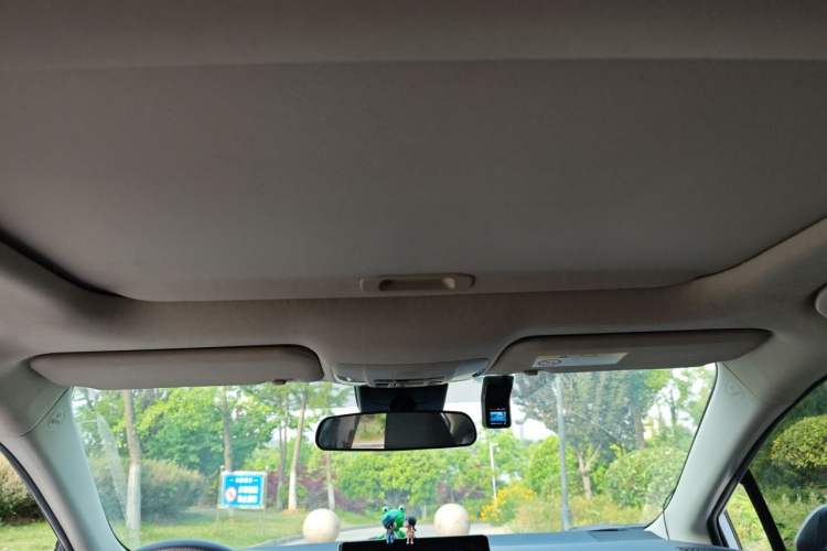 Used Toyota Levin 2021 2.0L Luxury Edition Headliner