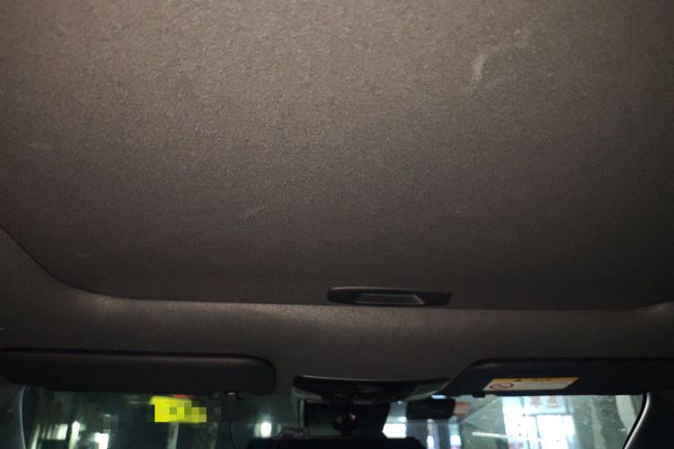 Used Toyota Levin 2021 185T CVT Luxury Edition Headliner
