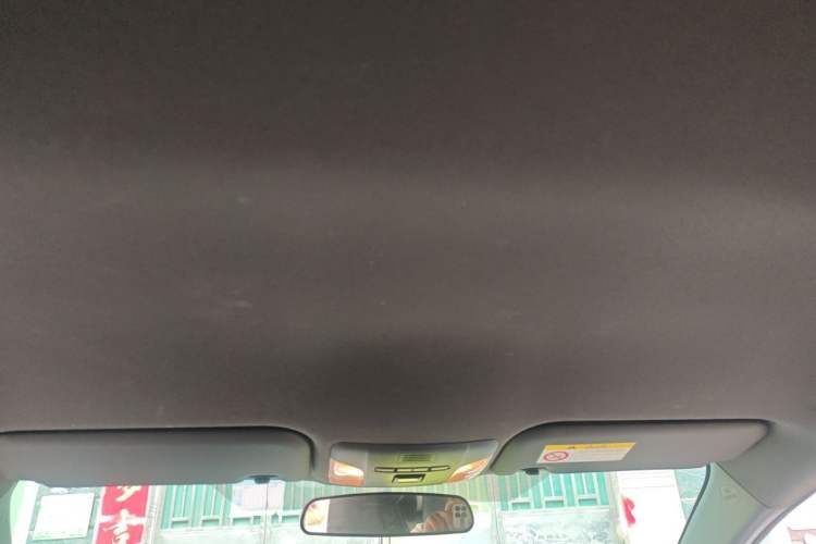 Used Toyota Levin 2021 TNGA 1.5L CVT Entry-Level Model Headliner