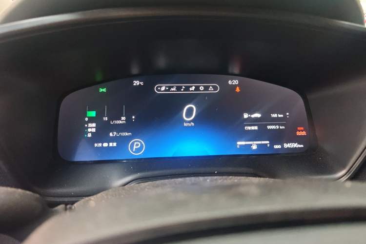 Used Toyota Levin 2021 2.0L Prestige Edition Instrument Cluster