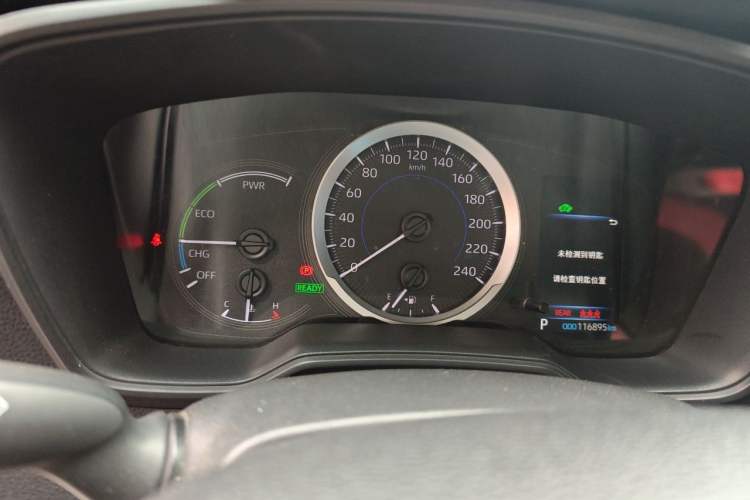 Used Toyota Levin 2021 Dual-Motor 1.8H E-CVT Leading Edition Instrument Cluster
