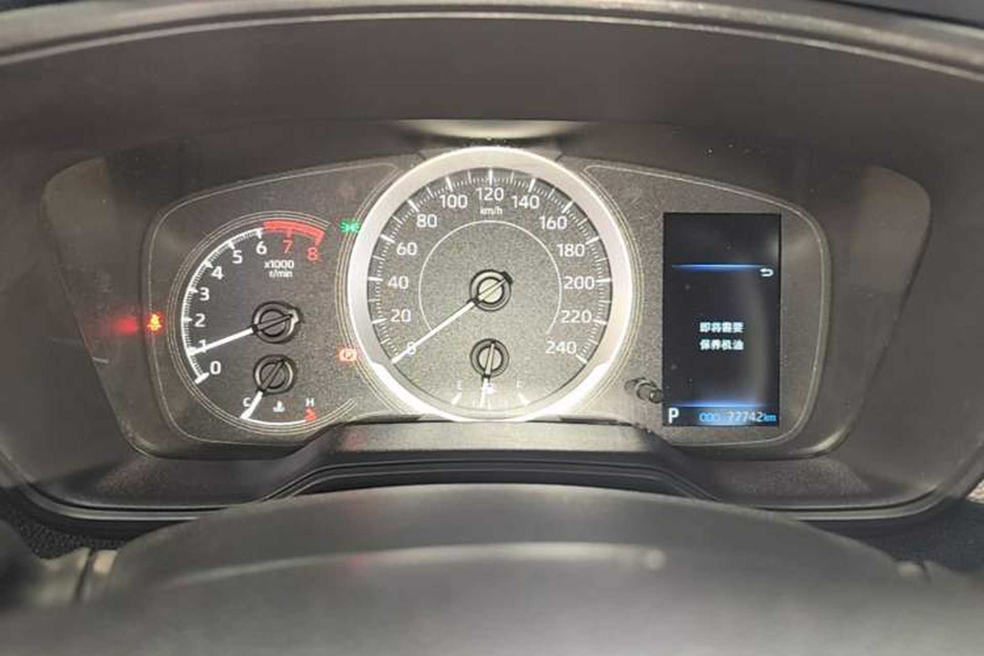 Used Toyota Levin 2021 185T CVT Luxury Edition Instrument Cluster